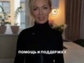 Тест