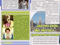 Заметки