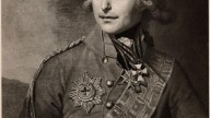 Петр Александрович