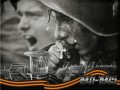 -имени-1_01