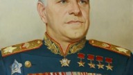 В.В. Маршал Советского Союза Жуков Г.К.
