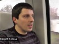 Иммиграция в США. Почему иммигрируют в Америку, а не в Европу [NovastranaTV]