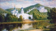 Успенский монастырь.