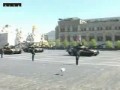 Армия на параде