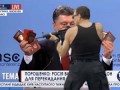 Парашенко vs Вандам