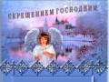 -имени-1_01