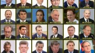 администрация президента