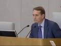 Как единоросы меняли под себя избирательные законы [13/09/2016]