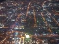 Новосибирск