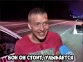 Хана Марку вообще