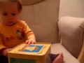 Страшная игрушка