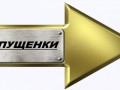 знак1