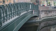 Демидова моста через канал Грибоедова в Петербурге.