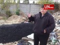 В Волгограде асфальт, предназначенный для ремонта дорог, оказался на свалке