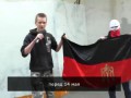 Поляки предупредили украинцев.