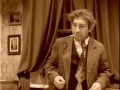 Собачье сердце - Пальцами блох лови!