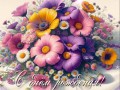 -ЕЛЕНЫ(ЕЛЕНА51)_01