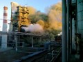 Авария на химическом заводе.