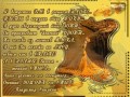 -ВСТРЕТИЛ-ВАС-В-ОСЕННЕМ-ПАРКЕ