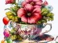 -ТАМАРЫ-КЛИМОВОЙ