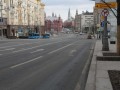 Тверская