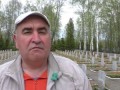 Кто мы такие есть?