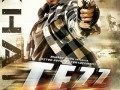 Tezz.2012