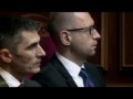 Артём Гришанов - Мы все сошли с ума [18+]