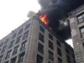 Fire fighters