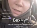 4 рейх