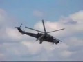 Вертолет и неподвижный винт