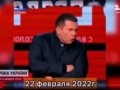 Киев за 3 дня