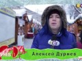 Дурнев+1: Обзор новогоднего Киева