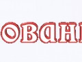 _yapfiles.ru