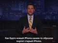 Как прохожие реагируют на iPhone 4 под видом iPhone 5