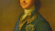 21.Портрет Петра Великого (18 век)
