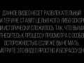 ACONTRARI - #ЯЖЕМАТЬ