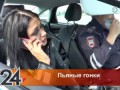 Пьяная на мотоцикле