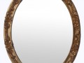 mirror_PNG17365 (1)
