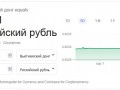 01ca1d0054c602283ede6ede424e3a5b