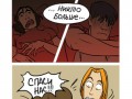 оливье