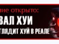 3 копия
