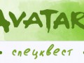 Banner_spec