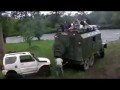 Переправа