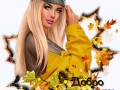 dobro