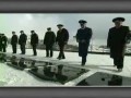 ДДТ - Капитан Колесников