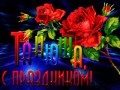 aec53699f14a85178ec89c744361bf6c