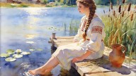 верх