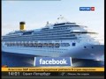 КРУИЗНЫЙ ЛАЙНЕР Costa Concordia УХОДИТ ПОД ВОДУ