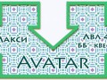 banner maxi